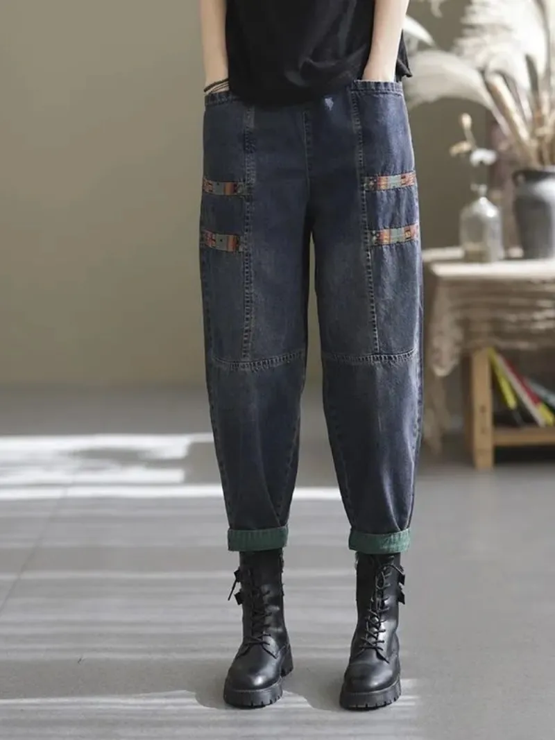 Casual Denim Loose patch Harem Bottom Pants