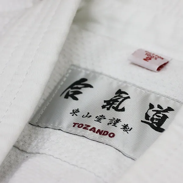 Essential Aikido Uniform - Double Set