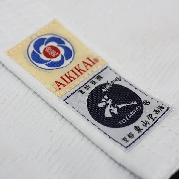 Essential Aikido Uniform - Double Set