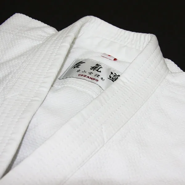 Essential Aikido Uniform - Double Set