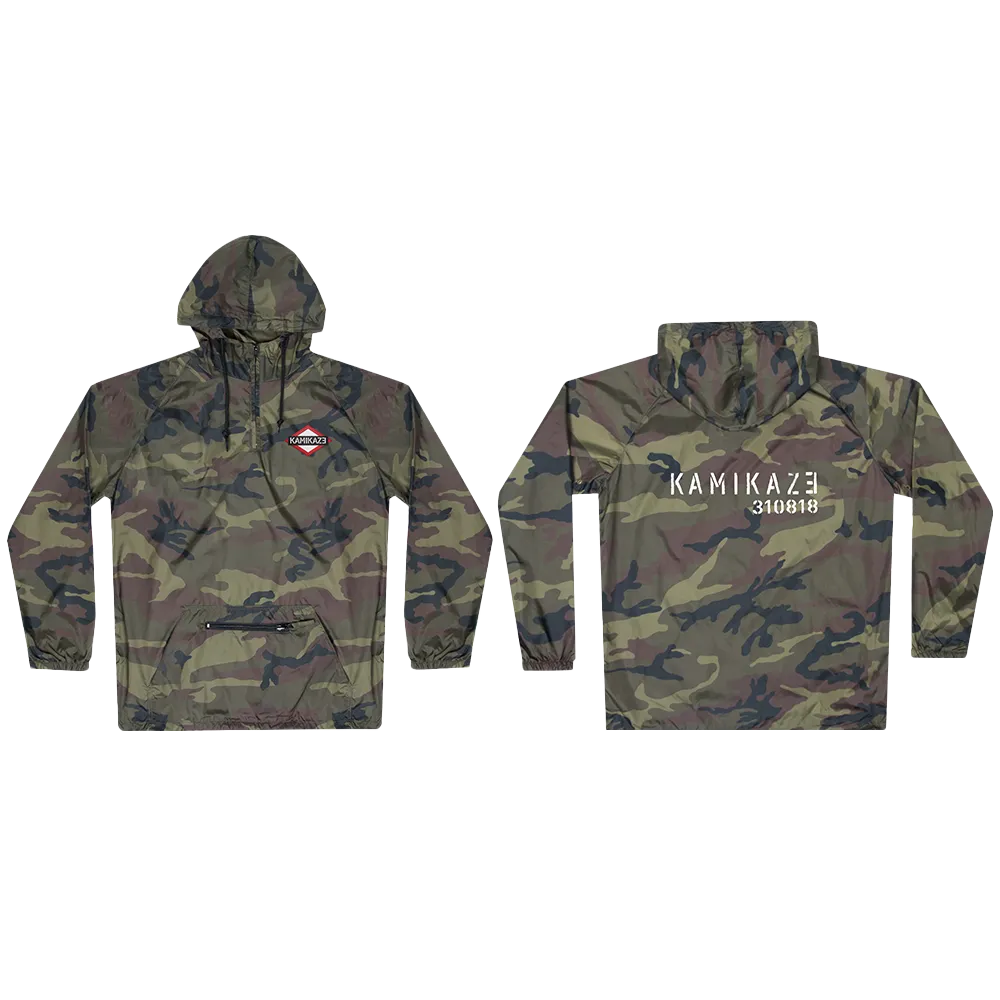 Green Camo Lightweight Jacket