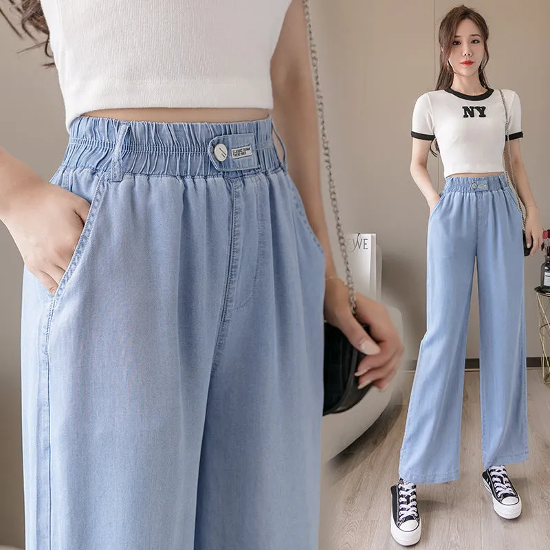 Wide Leg Denim Pants Women High Waist Loose Drape Ice Silk Thin Straight Floor Length Long Pants