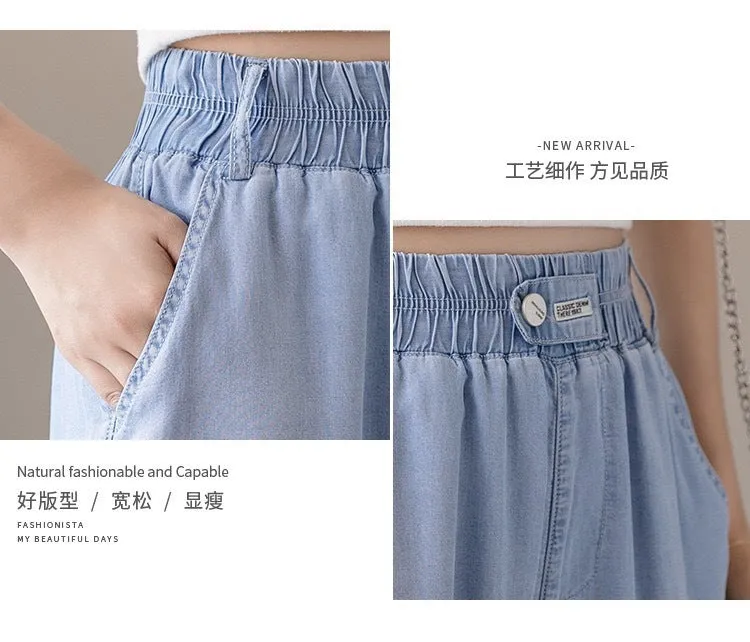 Wide Leg Denim Pants Women High Waist Loose Drape Ice Silk Thin Straight Floor Length Long Pants